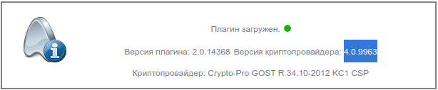 Снимок экрана от 2021-09-18 18-05-27